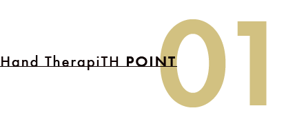 Hand TherapiTH POINT01