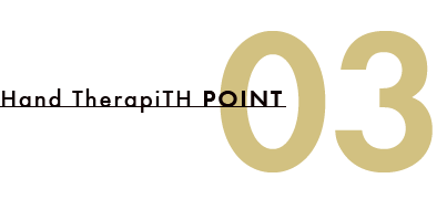 Hand TherapiTH POINT03